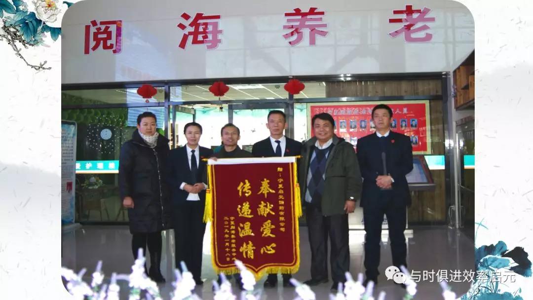 1551921914352626.jpg 關(guān)愛老人2.jpg