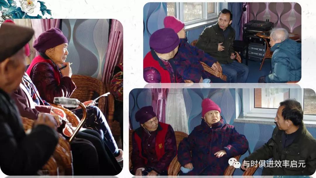 1551921951197852.jpg 關(guān)愛老人5.jpg