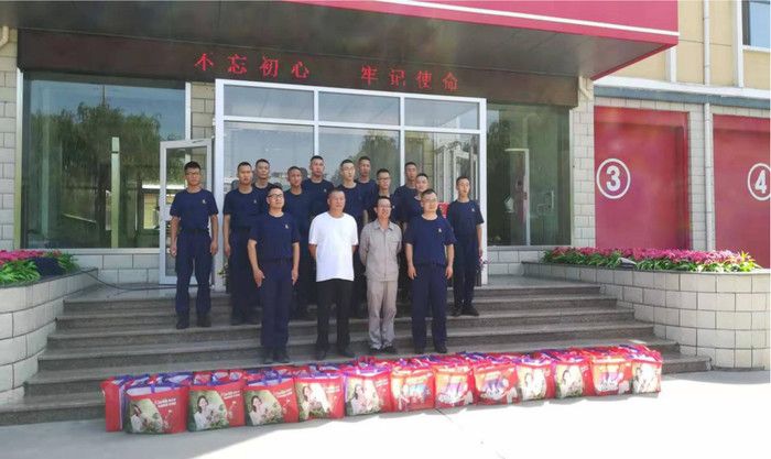 1564478045551396.jpg 圖片1.png.jpg