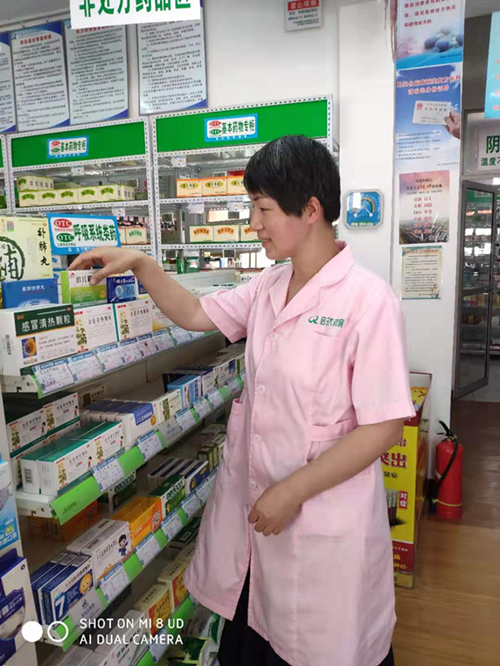 1565318638121654.png 2019407431314516549_副本.png