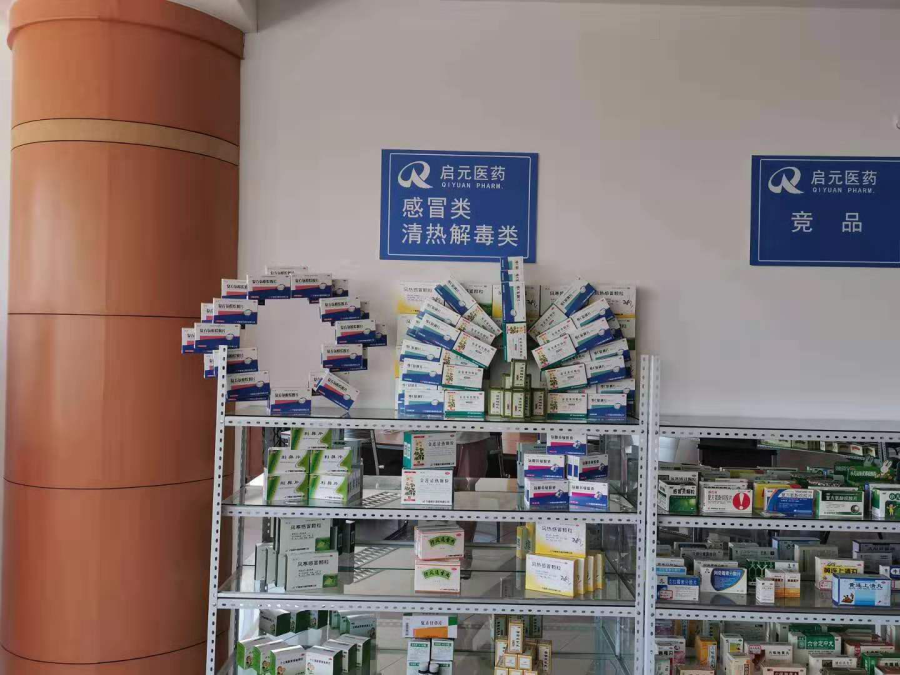 1565342538332413.png 圖片1.png