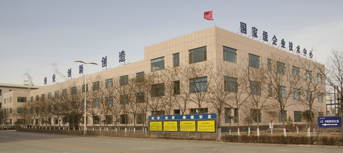 1567562077121846.jpg 企業(yè)技術(shù)中心_wps圖片_副本.jpg