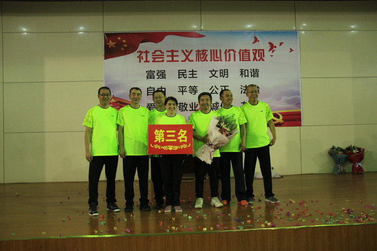 1576129715123427.jpg 氣排球比賽第三名.JPG