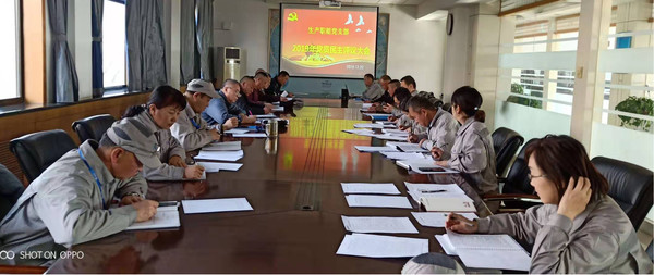 1577944029661987.jpg 圖片1_png.jpg