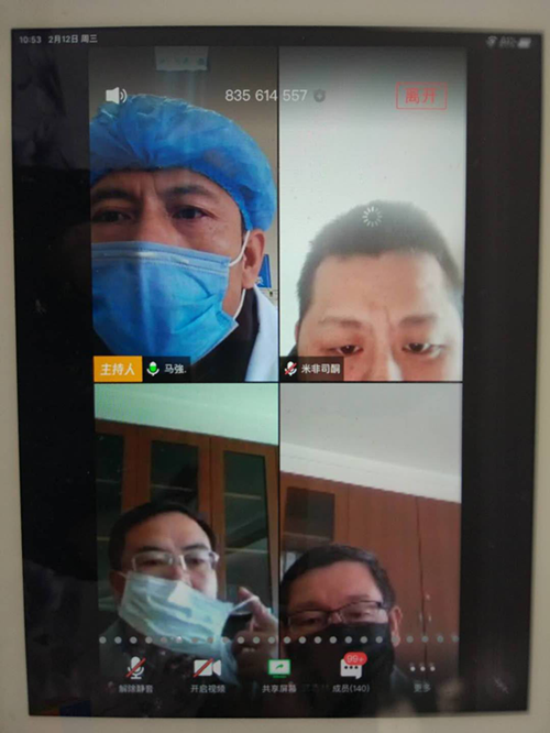 1585633343993351.png 圖片1_副本.png