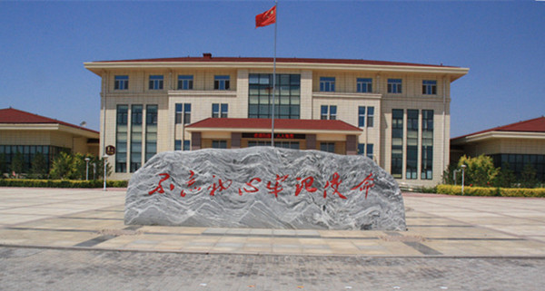 1592470568378319.jpg 2020.6.17下午參觀寧夏工委紀(jì)念館 003_wps圖片_副本.jpg