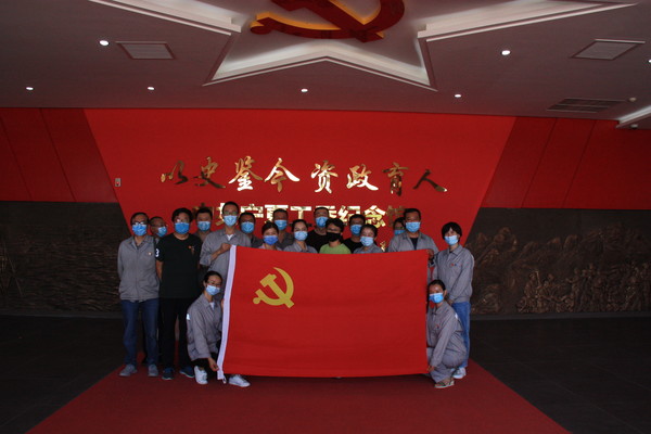 1592471063124690.jpg 2020.6.17下午參觀寧夏工委紀(jì)念館 173_wps圖片.JPG