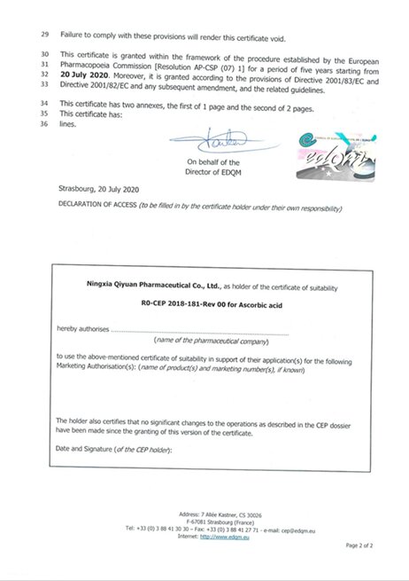 1595811455796659.jpg 圖片2_副本_看圖啦.jpg