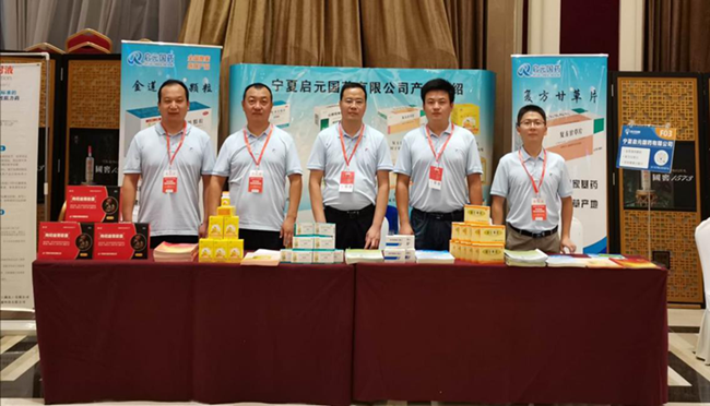 1601281839509191.png 圖片1_副本.png