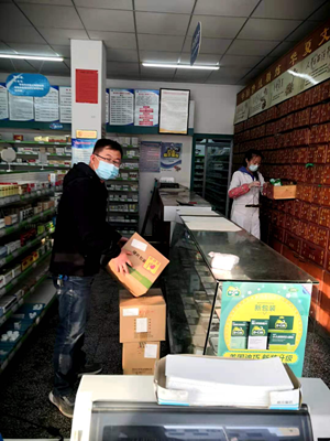 1609393616296002.png 圖片1_副本.png