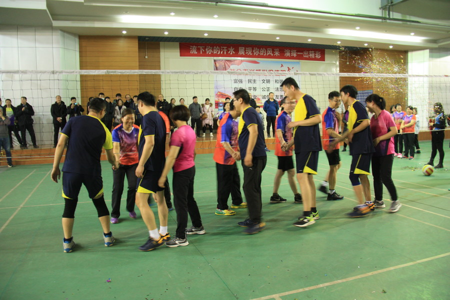 1609981370129851.jpg 友誼握手.JPG