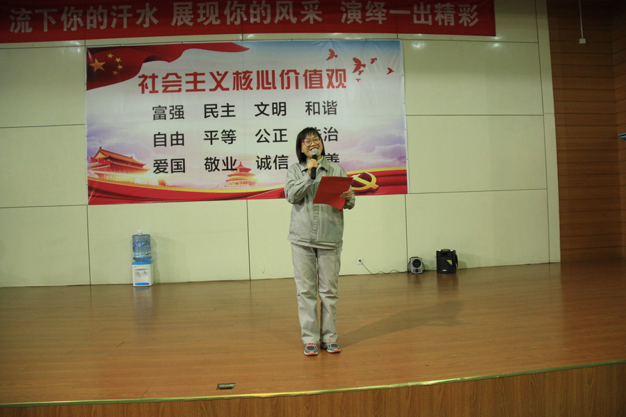 1609981418929599.jpg 邢麗講話.JPG