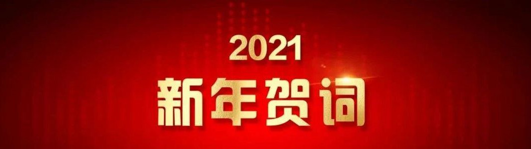 1611729956341854.jpg 96981CD4A497CFF83914C745821_54DF33E2_91E1_副本.jpg