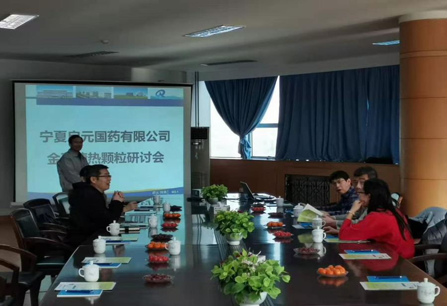 1614735277268448.png 圖片18_副本.png