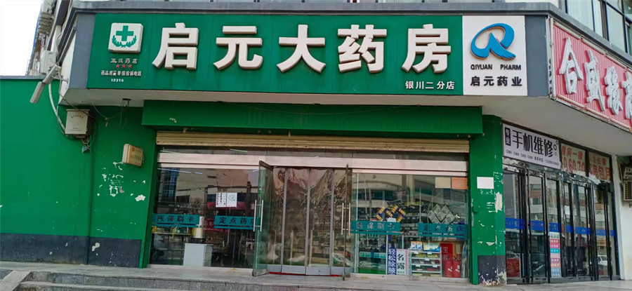 1617349013144752.jpg efe719da991a849d20a2a0ae7f295d5_副本.jpg