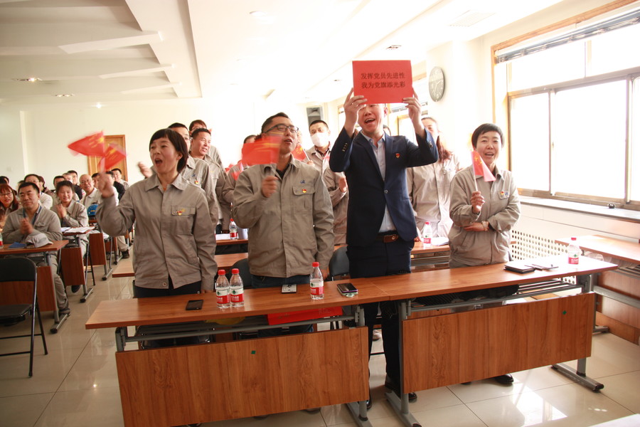 1618800883991890.jpg 國藥啦啦隊2.JPG