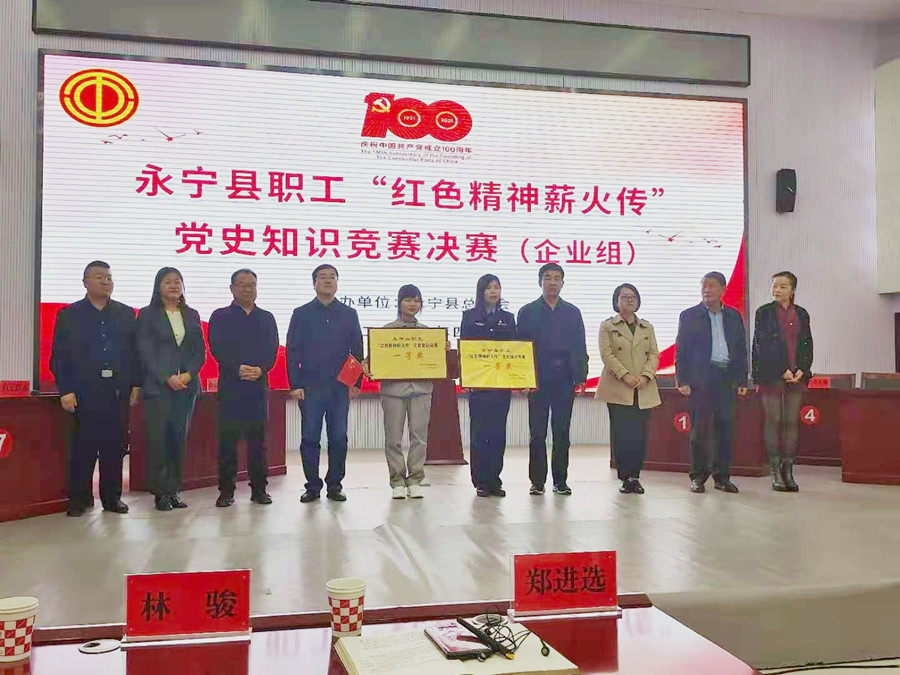 1619407098236715.jpg QQ圖片20210423173021.jpg