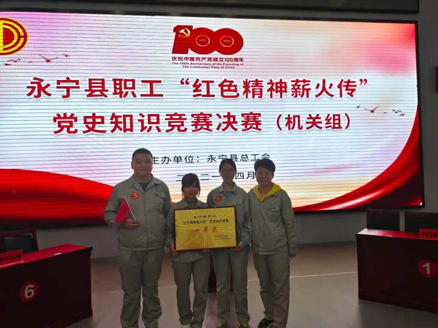 1619407175399335.jpg QQ圖片20210423173032.jpg