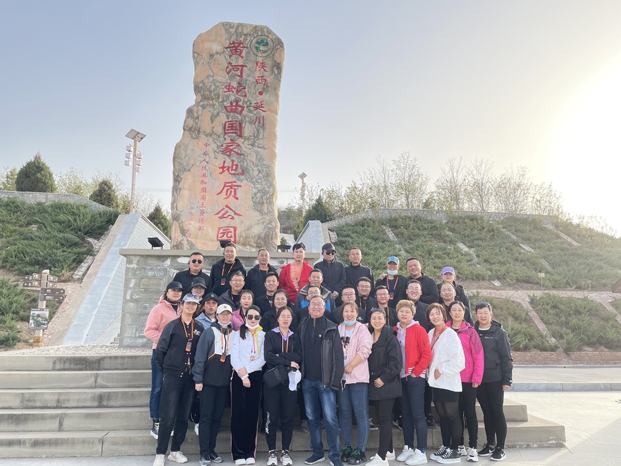 1619770707351823.jpg 微信圖片_20210421091056.jpg