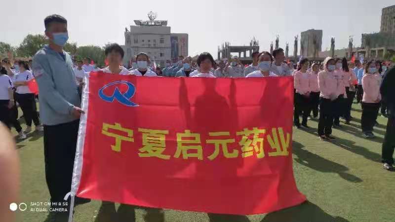 1623461702418465.jpg 微信圖片_20210531153331.jpg