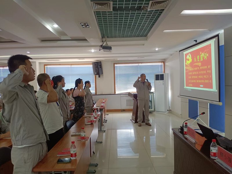 1656925280119414.jpg 李忠民領誓.jpg