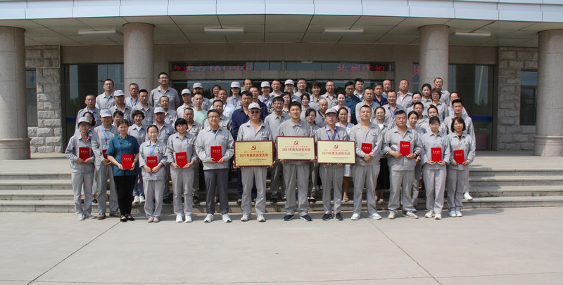 1656925386303344.jpg 2022.7.1黨員表彰暨新黨員宣誓大會 071_副本.jpg