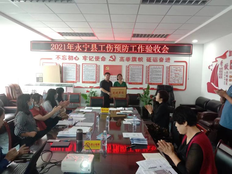 1662001195732957.jpg 微信圖片_20220826152022.jpg