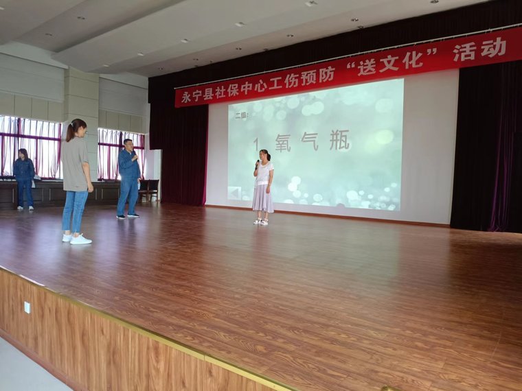 1662001323788703.jpg 微信圖片_20220826152959.jpg