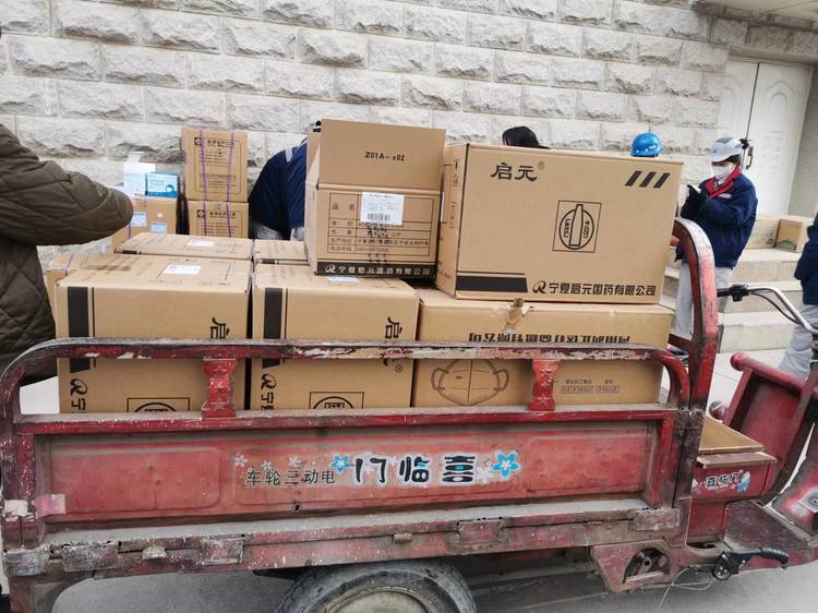 1671669662464614.jpg 微信圖片_20221221095427.jpg