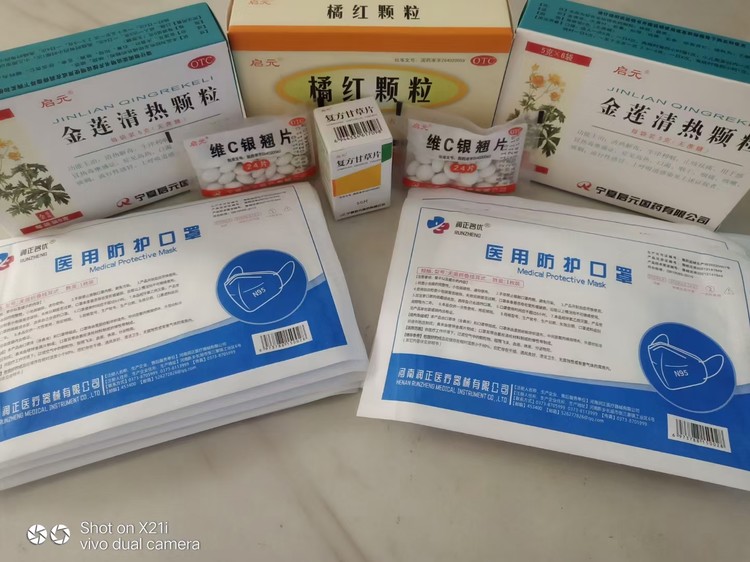 1671669898683637.jpg 微信圖片_20221221095514.jpg