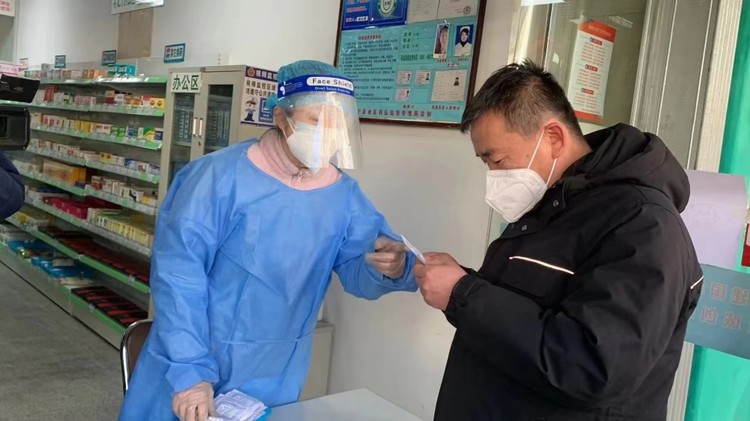 1673915567121969.jpg 圖片2.jpg