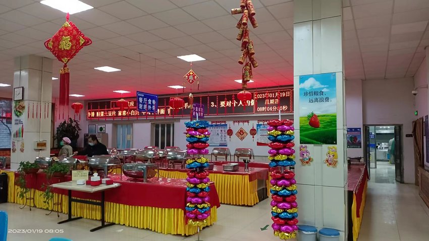 1675239087809571.jpg 微信圖片_20230120135744.jpg