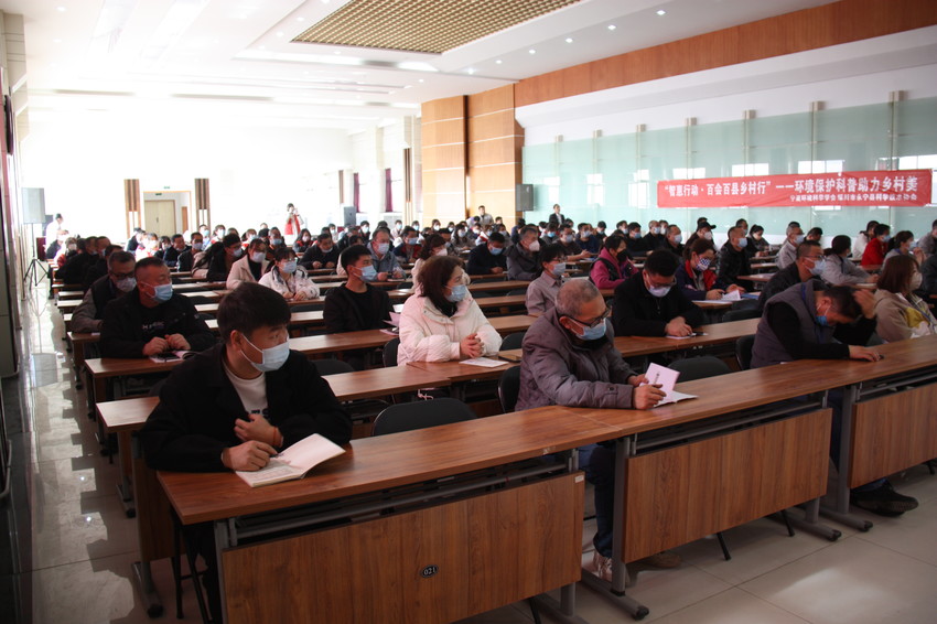 1678158392392671.jpg 2023.3.2環(huán)保宣講及住房公積金政策解讀 011.JPG