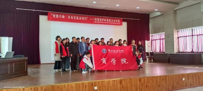 1678158444584956.jpg 微信圖片_20230306110532.jpg