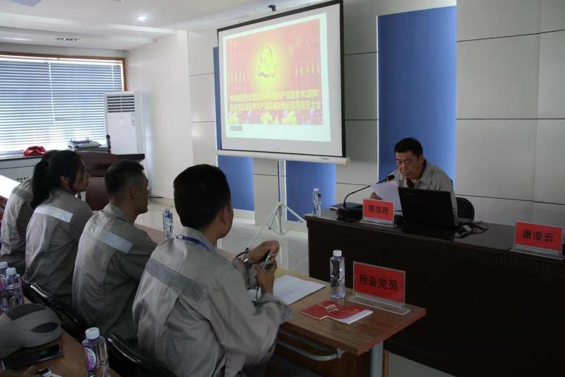 1690248463135981.jpg 李忠民主持.jpg