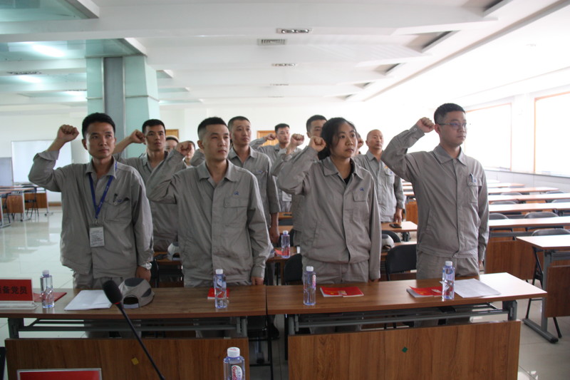 1690248856735517.jpg 2023.6.28發(fā)展新黨員大會 076.JPG